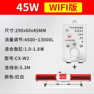 老渔匠鱼缸环流泵变频静音造浪泵吹粪器底吹冲浪泵造浪器老鱼匠