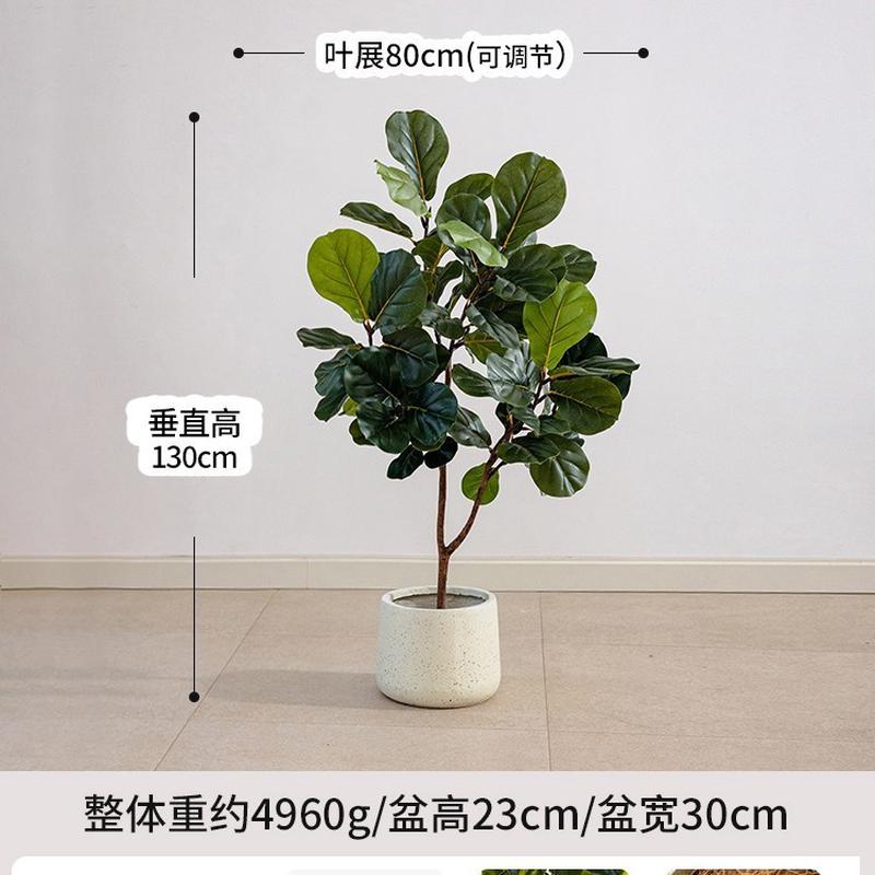 室内装饰琴叶榕盆景盆栽大型假绿植仿真绿植落地北欧美式摆件