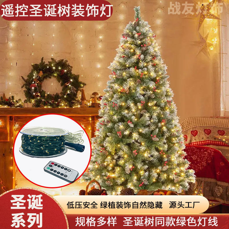 Led灯串圣诞树装饰铜线灯户外防水氛围彩灯闪灯节日星星树藤串灯,家装灯饰光源,氛围灯,淘宝优惠券,粉丝福利购,淘宝优惠卷