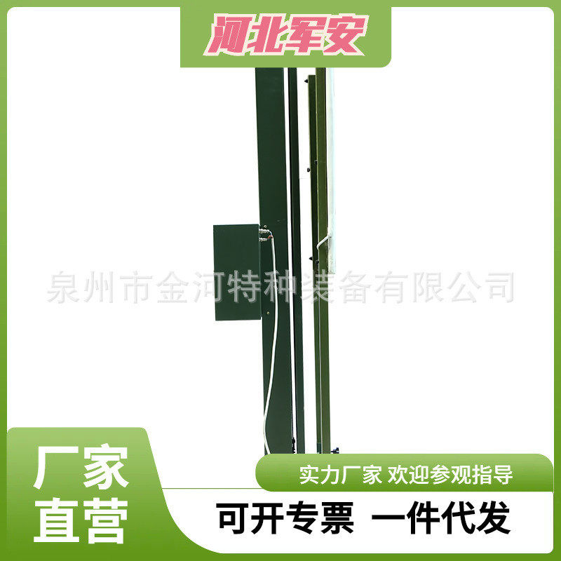 热销厂家批发 训升降旋转训练靶机起倒靶机运动靶机起倒靶机靶机