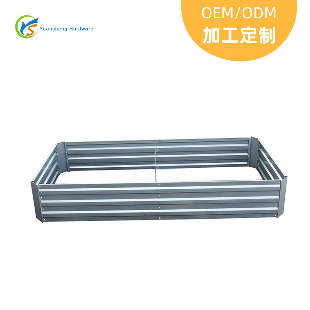 长方形植物花卉钢板花盆户外可拆卸花园种植箱蔬菜镀锌种植床