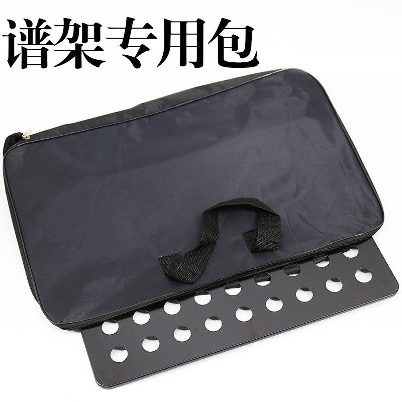 谱架袋 谱架包乐谱架包 乐谱架袋 大谱架包大谱台袋 手提包手提袋,乐器/吉他/钢琴/配件,乐器周边,淘宝优惠券,粉丝福利购,淘宝优惠卷