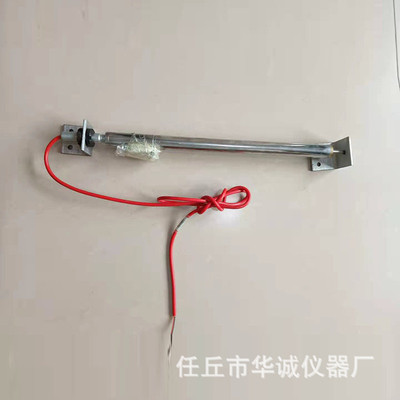 仪器仪表振弦式多点位移计岩层位移变形监控仪器混凝土测缝计