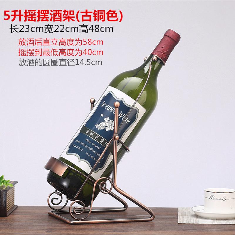 alj6【红酒架】大号5升酒架欧式3升批发铁艺葡萄酒架装饰酒摆件3l