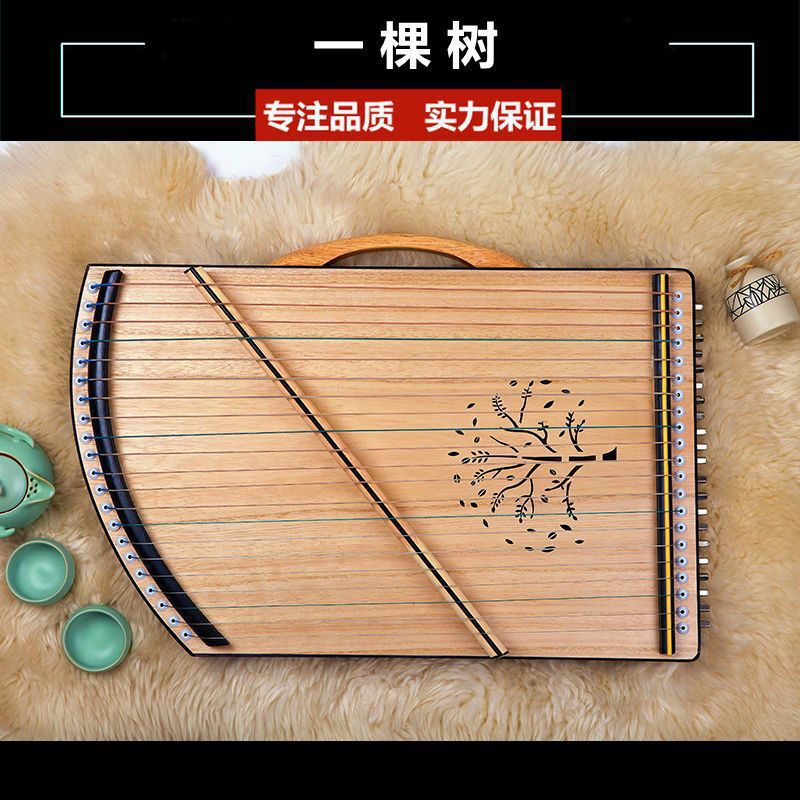 古筝手型训练器专业器琴器指练21弦14弦指法指法便携式迷你小古筝