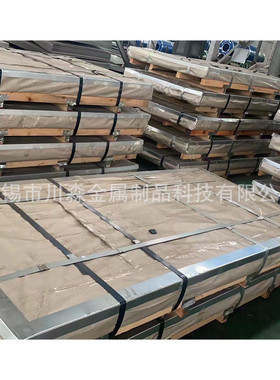 304201316l不锈钢普8k精8k冷热轧不锈钢镜面板抛光油磨拉丝贴膜