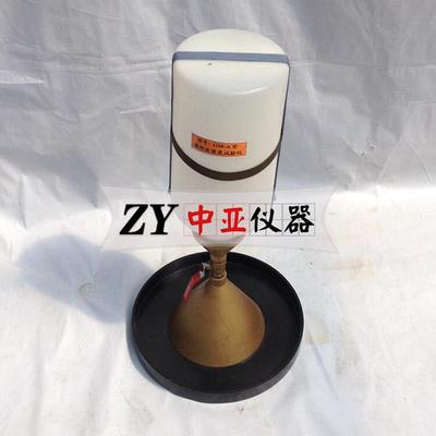 热销gyr-2砂灌法容重测定仪灌砂法灌砂法测定仪