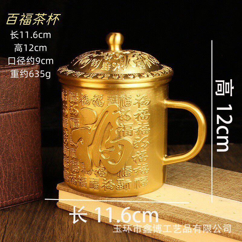 五福百福茶壶办公室茶室福字杯子复古纯铜黄铜茶壶铜制工艺品