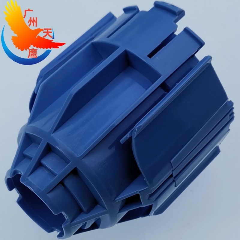 3英寸纸管筒76mm塑料塞子堵头大纸芯卡盘惠普绘图仪HPZ5200/Z5400
