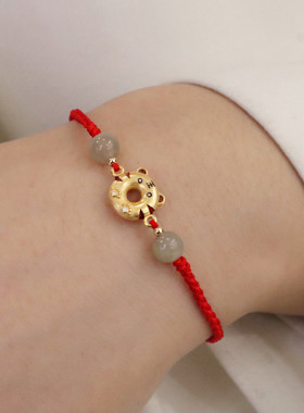 适用生肖虎红绳手链女本命年闺蜜亲子可爱纯银小老虎头可调节红色