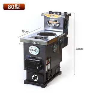 家用采暖炉多回程燃煤锅炉地暖炉大容量储煤式农村懒汉炉气化炉