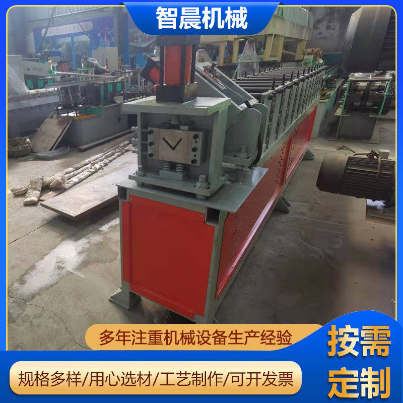 定制角钢成型机货架立柱成型机角铁成型机压立柱超市货架瓦机订做