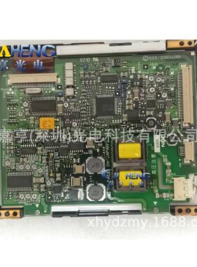 原装NEC液晶屏NL3224AC35-06010955PW22-F5.5寸显示屏拆机款