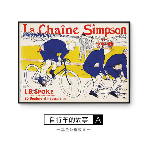 小众北欧简约人物装饰画ins风卧室床头挂画复古客厅艺术桌面摆画