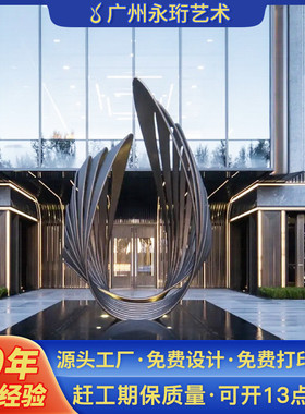 青铜色抽像雕塑公园水景餐厅展览不锈钢雕塑艺术长廊摆件