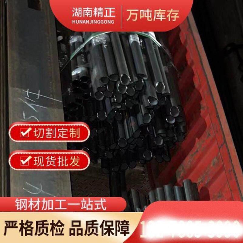 非标件折弯焊接激光切割加工金定制湖南厂304不锈钢板材钣定做
