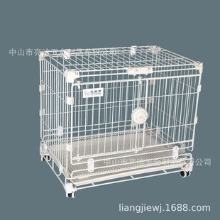 折叠款 diy多功能宠物笼狗笼猫笼室内款 高端洁亮佳宠物笼狗笼凡思