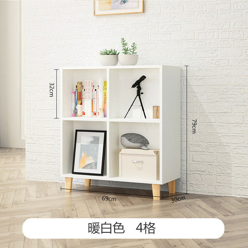 架北欧简易自由组合儿童落地矮书柜书房家具家装建材实木书柜机器