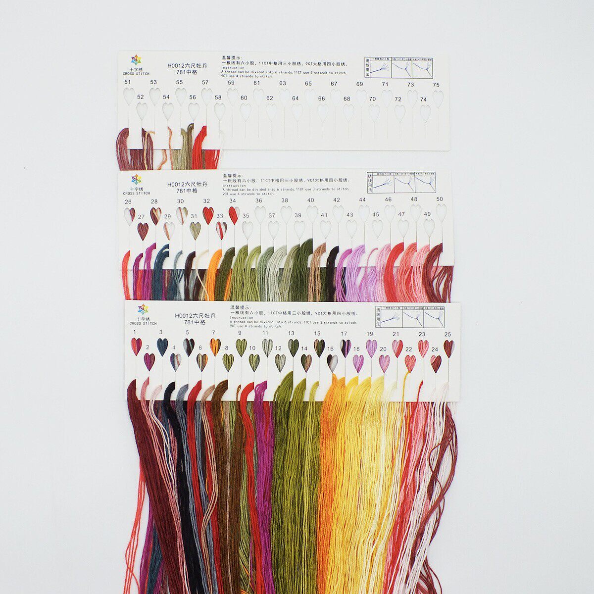 十字绣手工新款花开富贵六尺牡丹花卉画客厅沙发书房背景墙装饰画