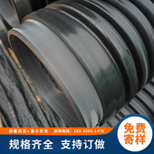 波纹管肋增强pe螺旋内市政街道大口径排污管道内肋结构壁管dn600