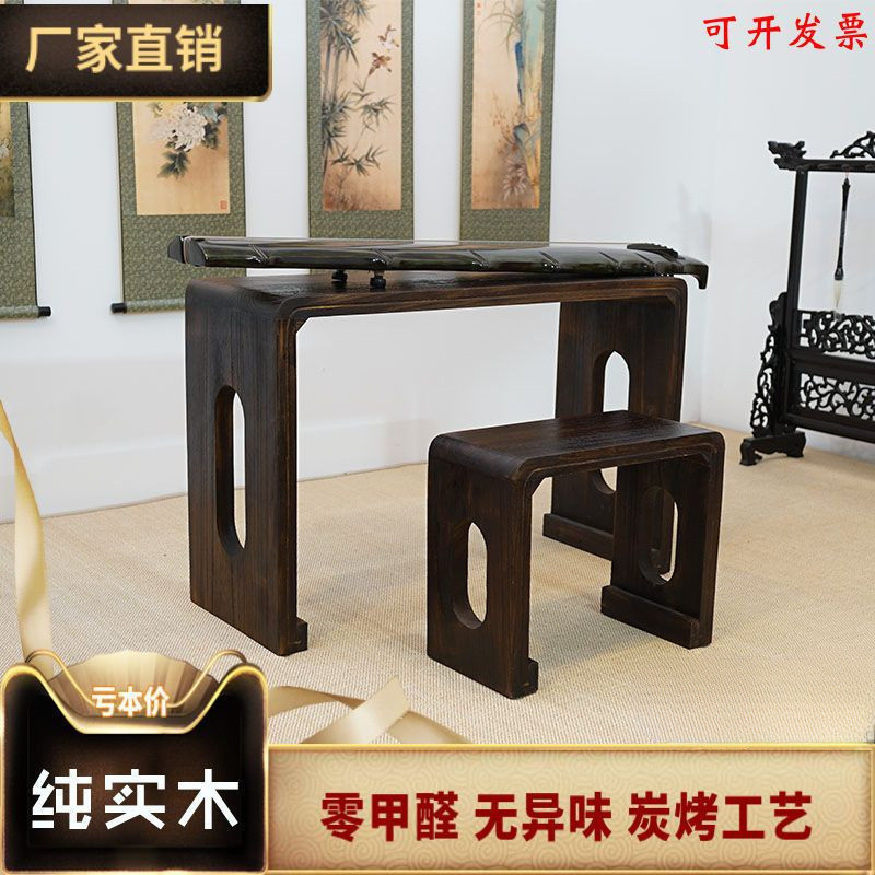 厂家直销古琴桌凳烧桐木整体仿古琴桌一体实木桌茶桌国学书法桌子