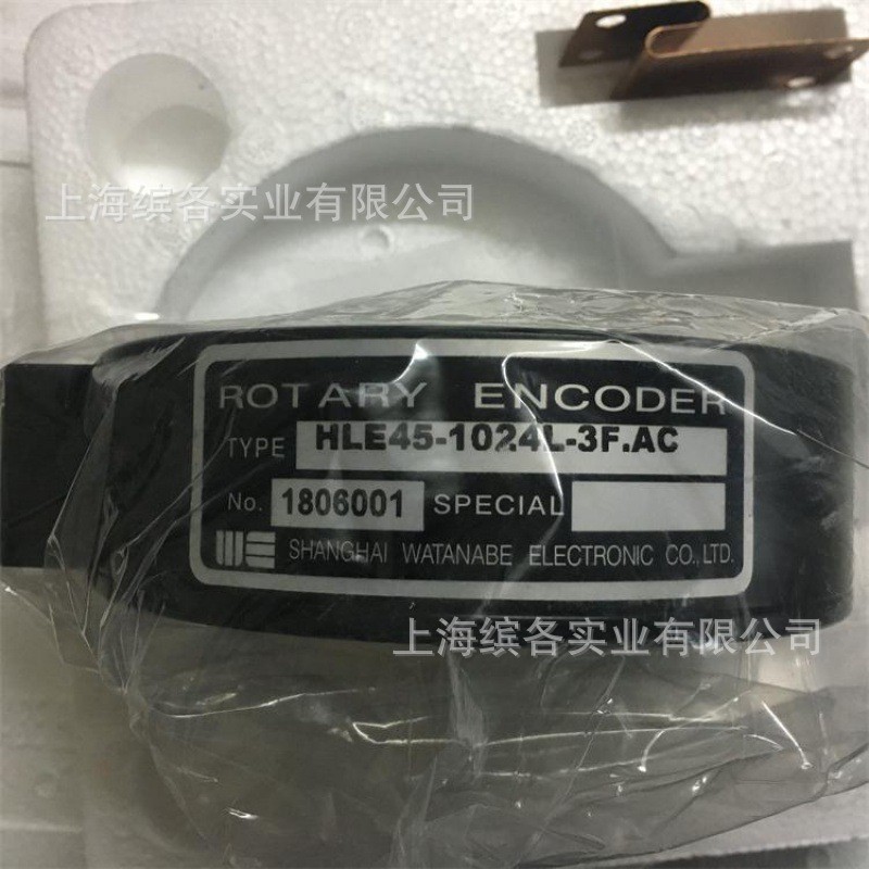渡边WATANABEHLE45-1024L-6LY.AC起重机吊机用重载编码器