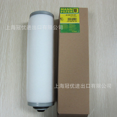 热销mannfilter曼牌油气分离用真空泵芯4900055231新型号le6014