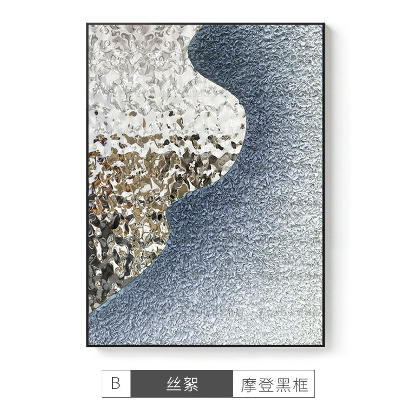 现代简约轻奢高级感玄关沙发背景墙客厅立体水波纹金属实物立体画