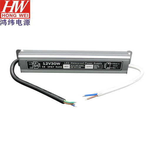 led24V30W防水电源12V36W恒压防水电源路灯电源12V防水电源24V
