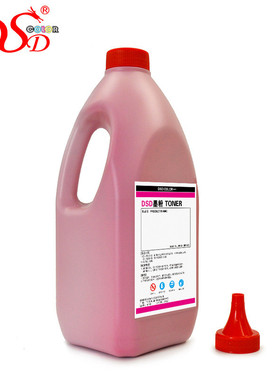 热销适用夏普BP-CT20BA碳粉SHARPC2021XC2021R彩色C2521R进口墨粉