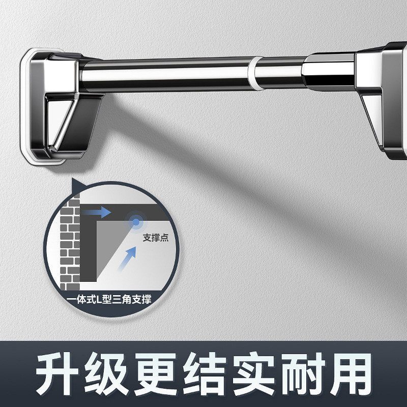 fs免打孔伸缩晾衣杆卫生间固定式晾衣架窗帘杆衣柜阳台撑杆墙上挂图片