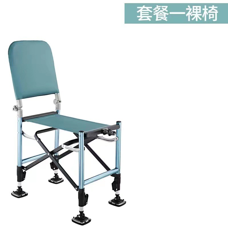 可躺多功能钓鱼椅骑士椅可升降钓椅铝合金轻便可折叠便携