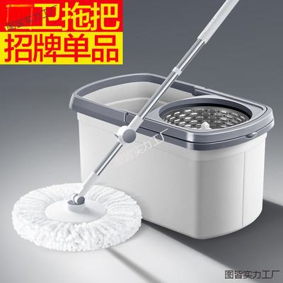 卫大拖把桶2024新款旋转通用一拖免手洗甩干家用懒人拖净拖布墩布