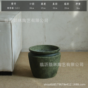 千年色水泥花盆大口径花盆琴叶榕青苔木大型绿植落地花盆商场装饰