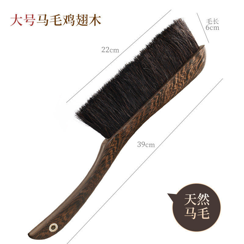 4x6a批发纯马鬃毛床刷的扫灰尘床上笤帚清洁除尘刷扫床刷子家用软