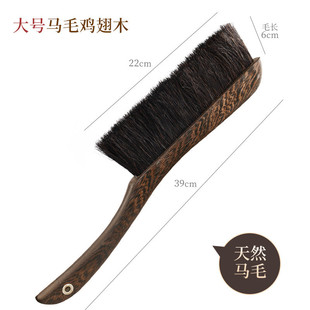 4x6a批发纯马鬃毛床刷扫床刷子扫灰尘的笤帚清洁除尘刷床上家用软