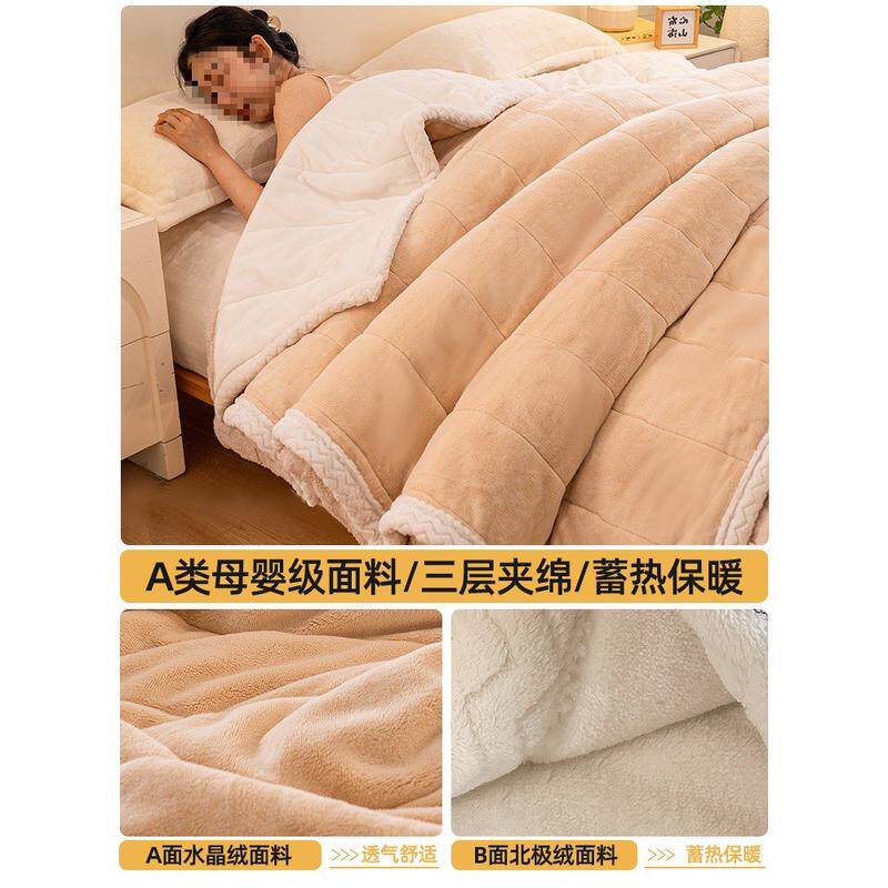 2eie夏季毛毯被子加厚盖毯办公室法兰绒沙发午睡毯珊瑚单人小毯子