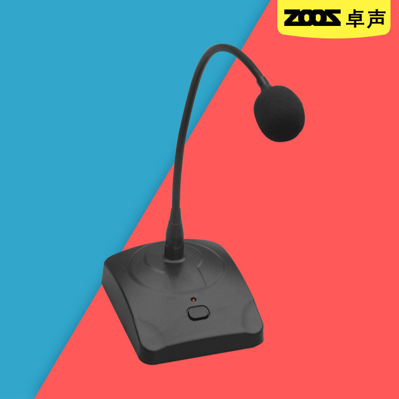 鹅颈有线话筒AMD-210 配套功放工程 吸顶音响广播喇叭音柱