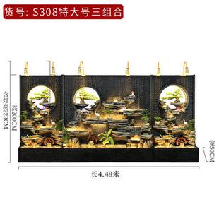 高山流水水幕墙流水墙喷泉室内户外摆件别墅花园庭院隔断鱼池客厅