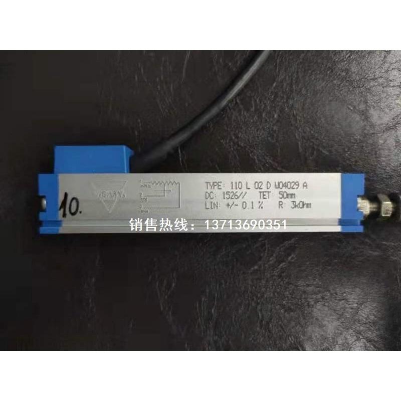 原装进口VISHAY威世110L 1D 2D 3D 502W精密位移传感器滑动电阻尺