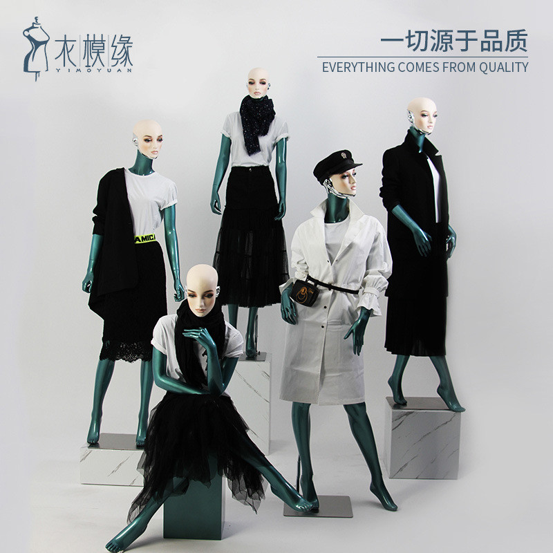 衣模緣服裝店全身模特道具高檔櫥窗展示架子韓版假人偶體女模特臺