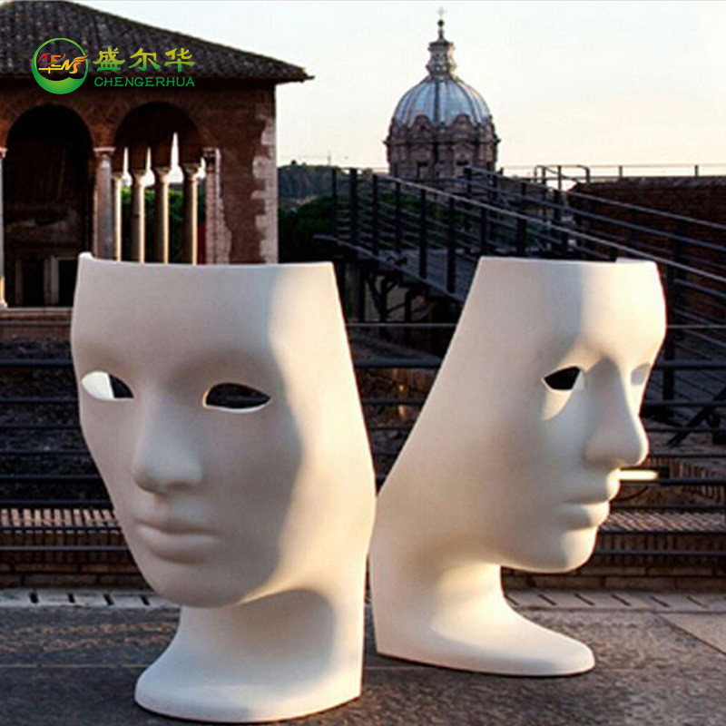 热销创意公共休息美陈商场广场椅休闲座椅售楼处影院酒店面具形座