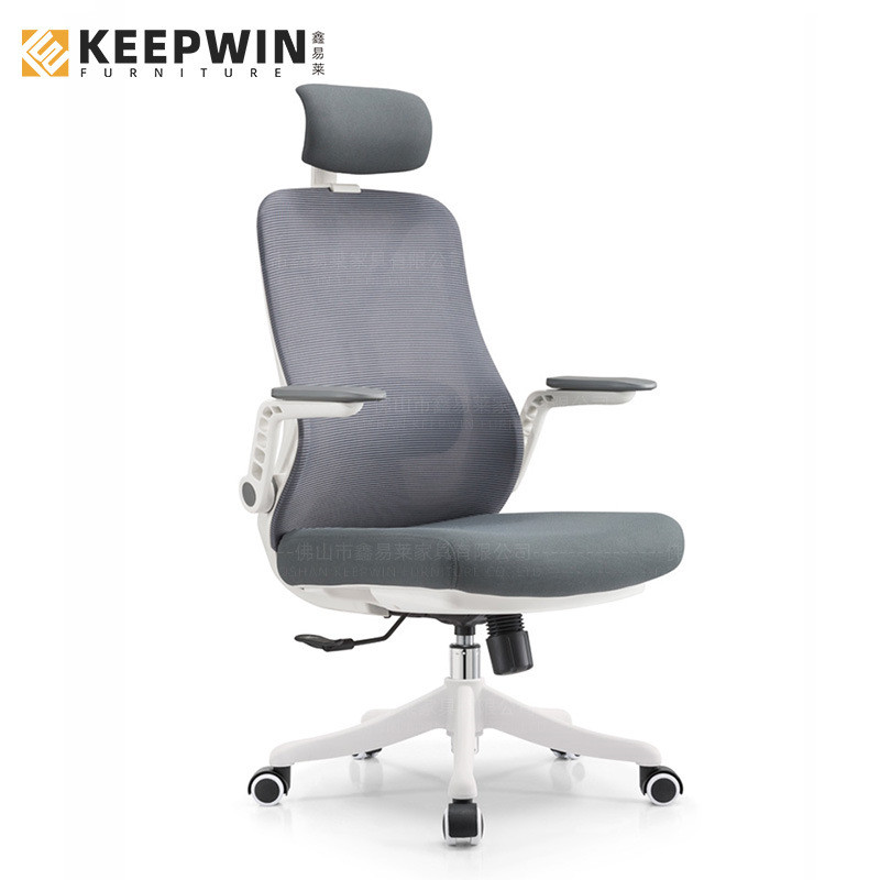 书桌椅舒适学习椅子网布电脑椅家用办公座椅中学生久坐人体工学