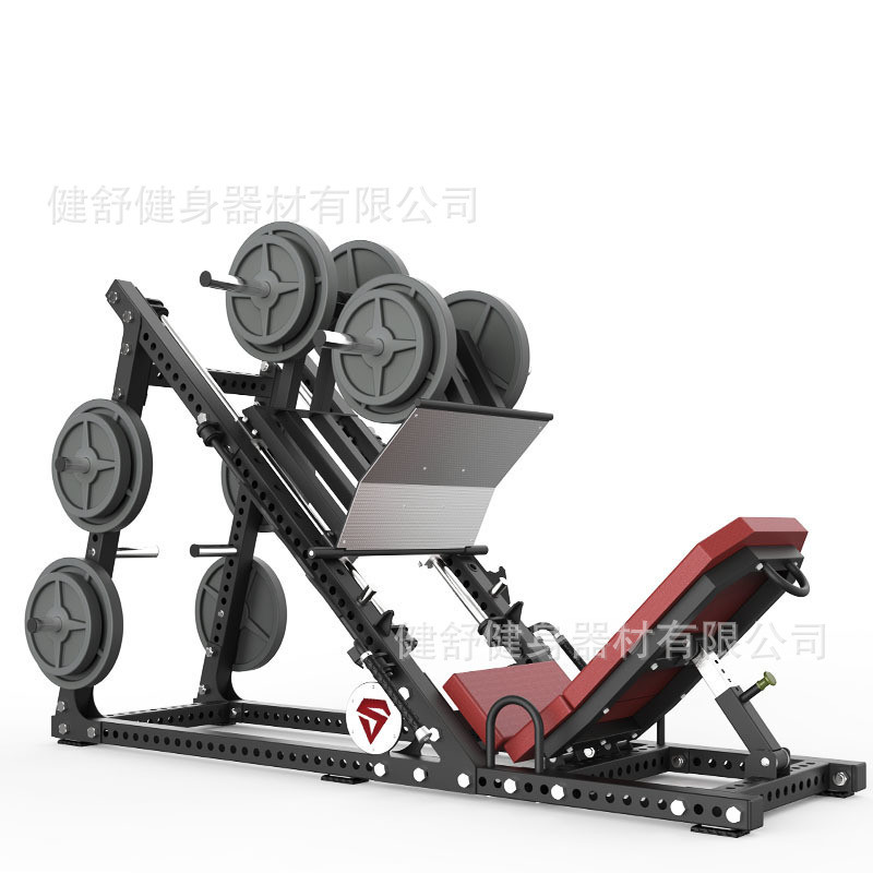 45度倒蹬机家用商用健身房腿部背部肌肉训练力量哈克自由深蹲器材