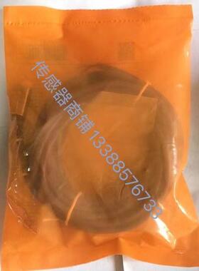 传感器IF0005 IF0007 IG0011 0012 II0011 II0012 0274 5349 0008