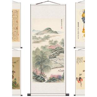 f7de批发王羲之兰亭序画心国画书法卷轴装 饰画手卷画芯客厅卧 裱装