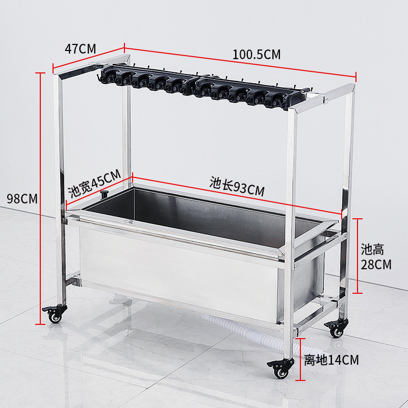 拖把水池落地式可移动拖布扫把收纳沥水挂架家用阳台学校工厂医院