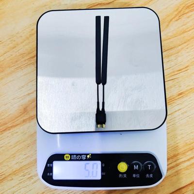 适用大疆御3pro 4g模块天线mini3pro天线御3e3t行业版天线t60天线