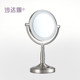 厂家批发沙达娜补led美容双面可旋转桌面台式 光充电带灯化妆镜