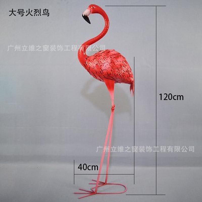 春季网红陈列美陈粉色珠宝店橱窗商场装饰场景布置道具4S展厅摆件